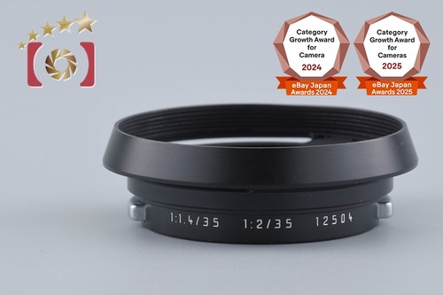 Pare soleil leica - 12504, pour